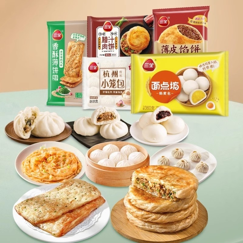 400g���ݷ�ζС���� ��ѡ10��������ȫ��ɳ��С�����̻ư���ʳ���������ڱ����