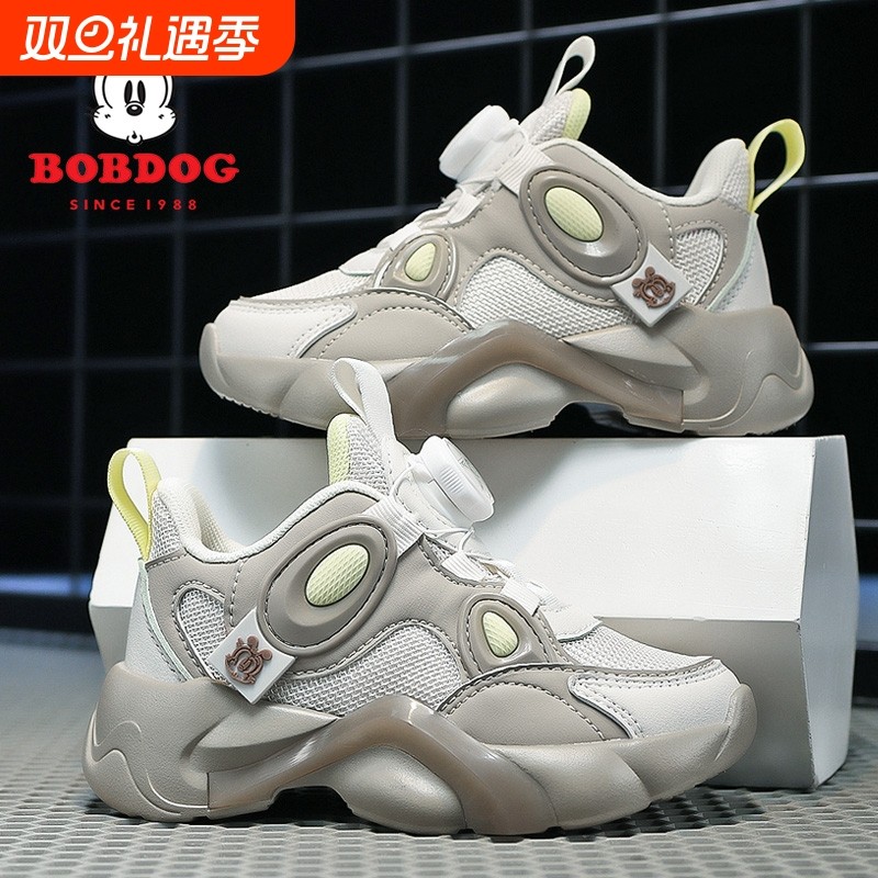 巴布豆男童运动鞋透气网面2025春秋新款防滑跑步鞋大童软底篮球鞋