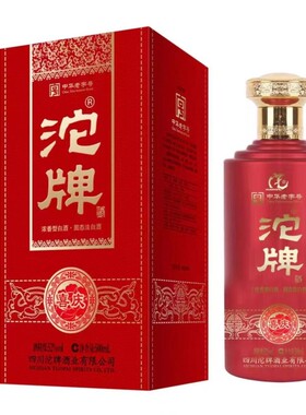 沱牌喜庆酒浓香型白酒500ml整箱6瓶装婚礼婚宴 500mL 6瓶