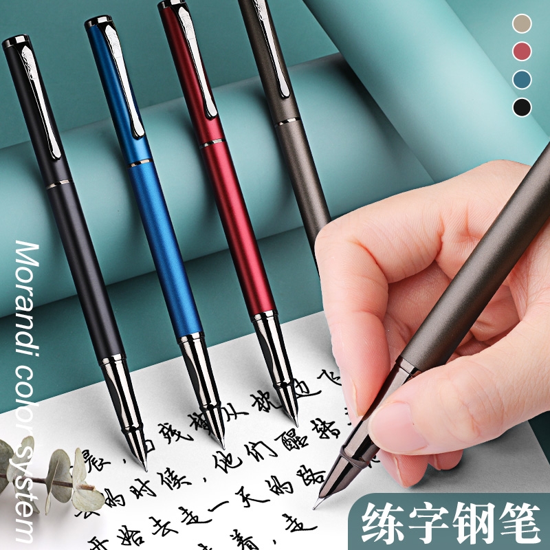 可擦书写钢笔学生专用写作业弯尖弯头练字硬笔书写黑色晶蓝0.38笔尖成人复古办公签字可替换墨囊美工笔书法笔