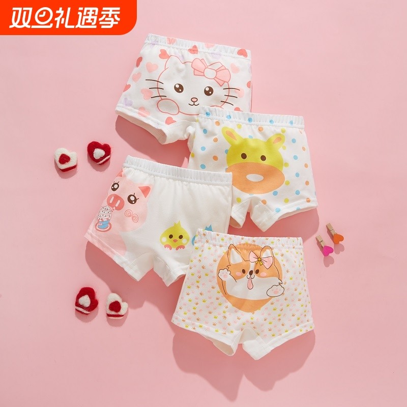 儿童平角内裤女童纯棉短裤女宝底裤全棉不夹屁屁薄款内裤婴童草莓