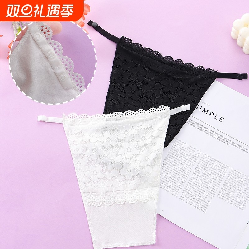 美泊姿夏日新款满欣欢喜内搭打底遮胸神器V领防走光遮胸抹胸假领