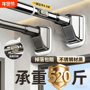 免打孔不锈钢伸缩杆晾衣杆支撑杆窗帘杆强力承重浴帘杆衣柜挂衣杆