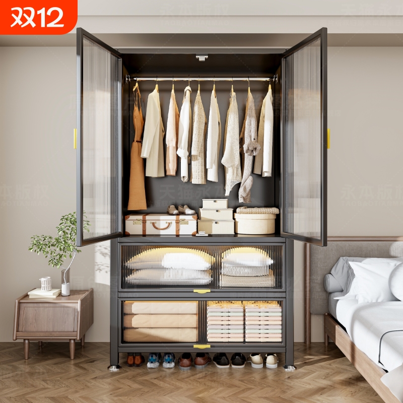 衣柜家用卧室衣服超强承重收纳柜