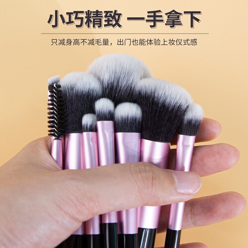 {卖点}
