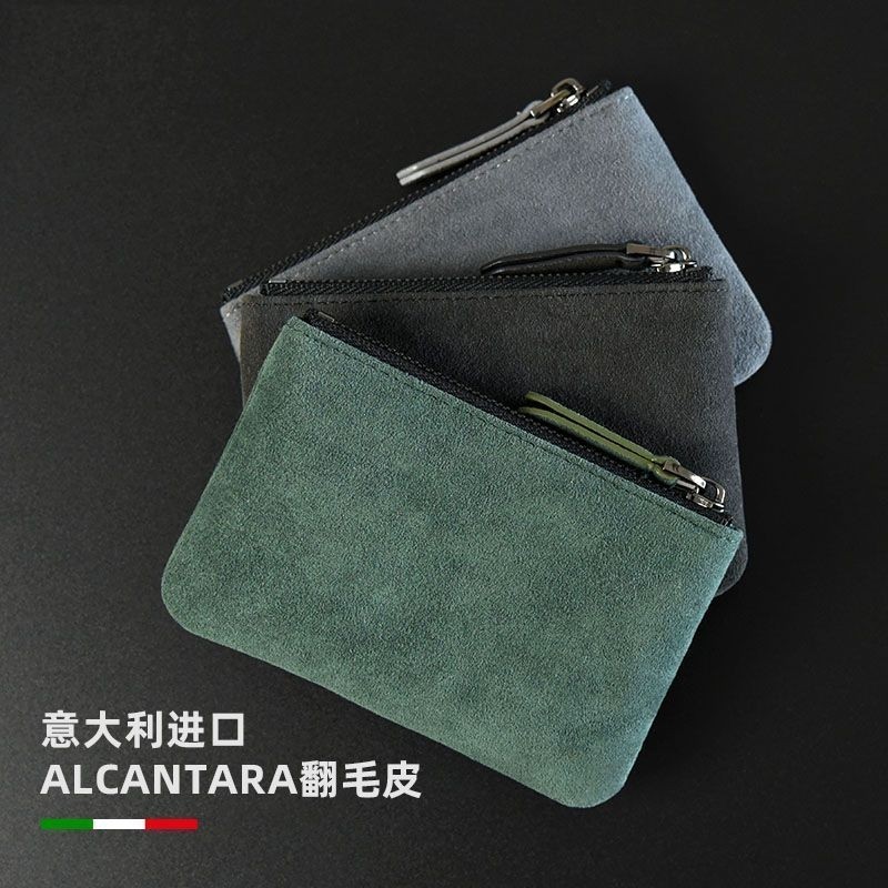 零钱包男皮质钱袋收纳包卡套卡片夹钥匙套卡夹零钱卡包钱包女小包