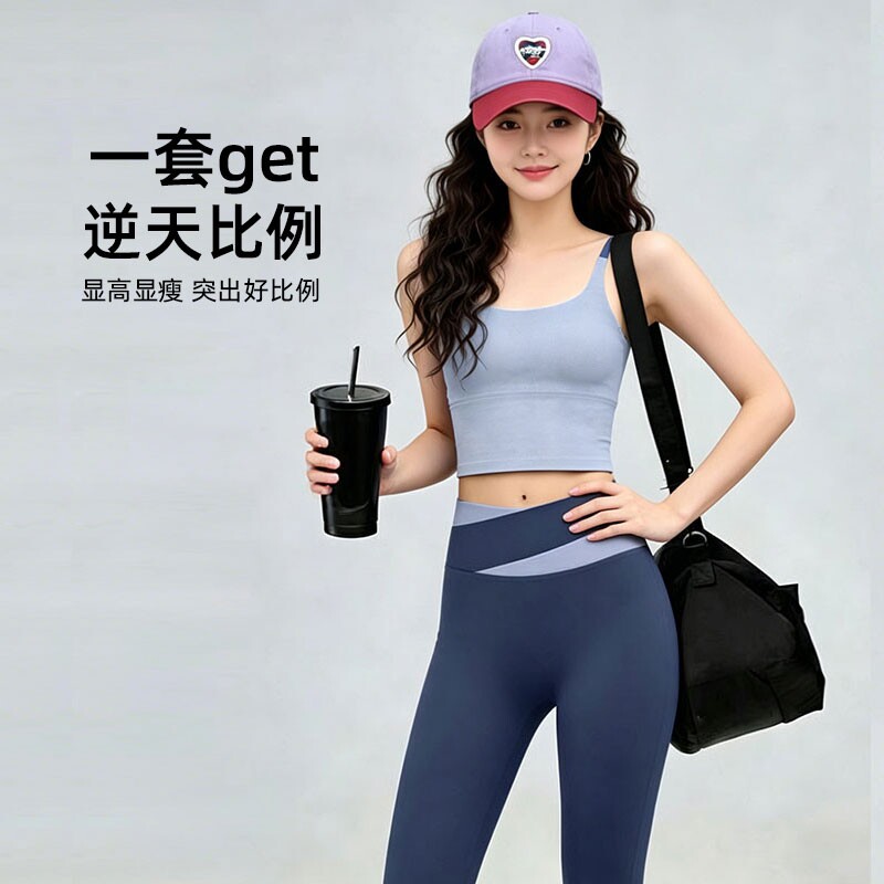 夏季薄款瑜伽服套装女速干透气带胸垫背心高腰提臀运动健身服黑色图片
