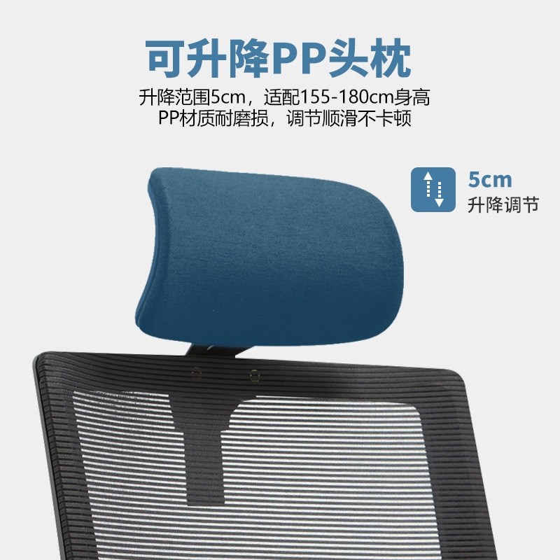 合米达办公椅舒适久坐电脑椅家用会议室职员椅员工人体工学椅,商业/办公家具,办公电脑椅/职员椅,淘宝优惠券,粉丝福利购,淘宝优惠卷