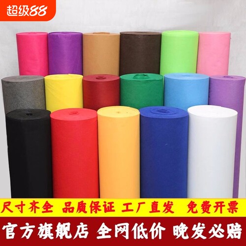 灰色婚礼地毯|超3000次加购