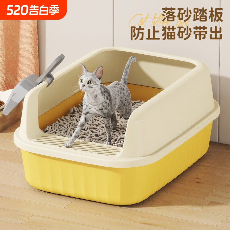 猫砂盆超大号防外溅全半封闭式猫厕所小幼猫咪用品盆子特大号加高