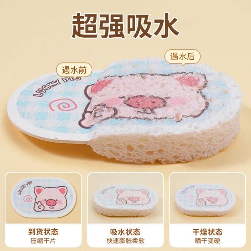 璟珞加大加厚木浆海绵擦家用厨房天然吸水洗碗棉压缩海绵刷锅神器