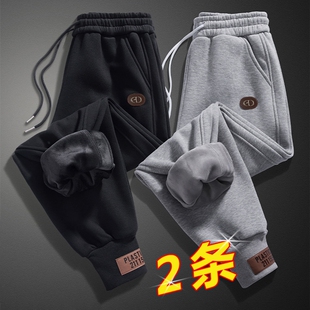 休闲裤子男士卫裤加绒加厚束脚裤冬天保暖长裤2026新款冬装黑色