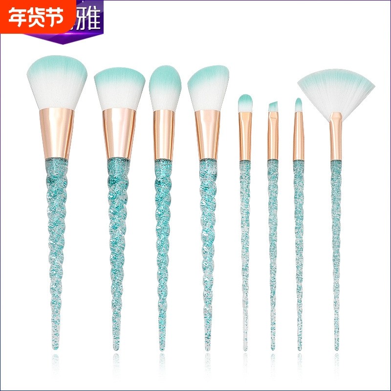新 8支透明独角兽柄化妆刷套装 粉点螺旋钻石粉底刷 美妆彩妆工具