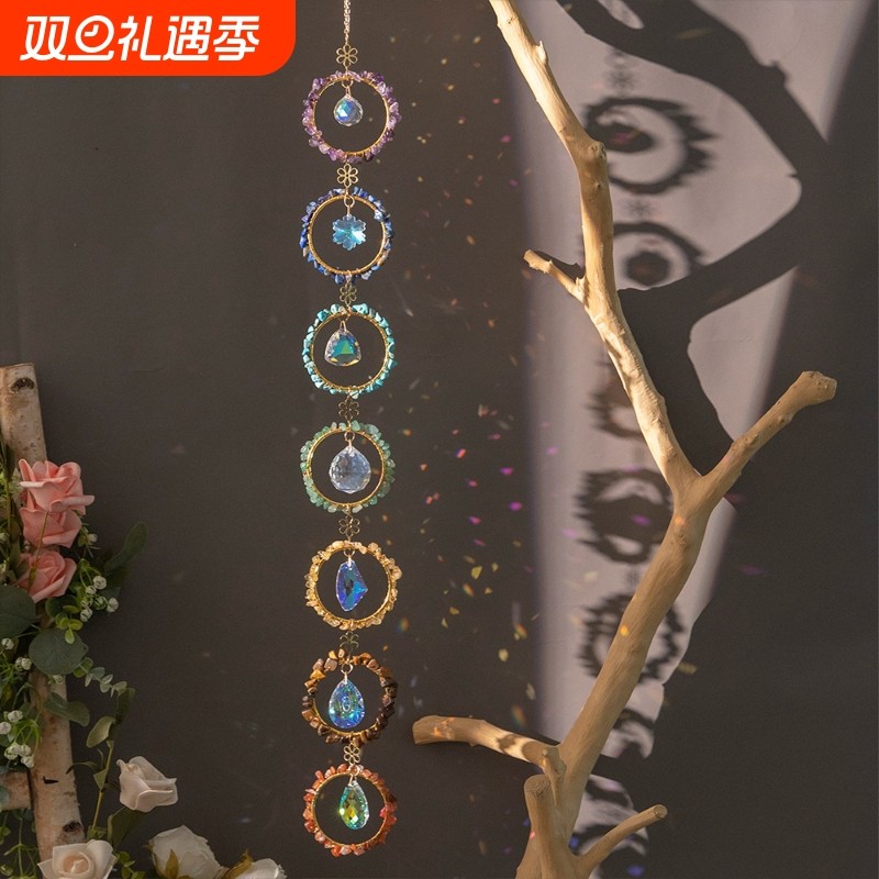 彩七环水晶阳光捕手水晶风铃房间装饰挂件空中吊饰