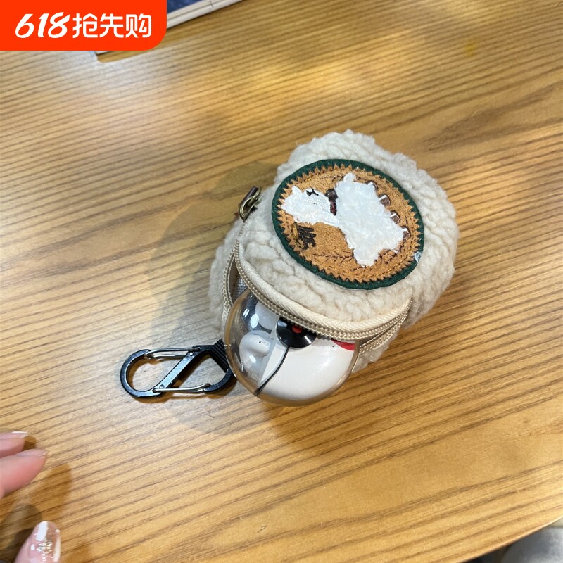 小羊羔毛绒耳机包高颜值零钱收纳小包便携包包挂件可爱迷你口红包