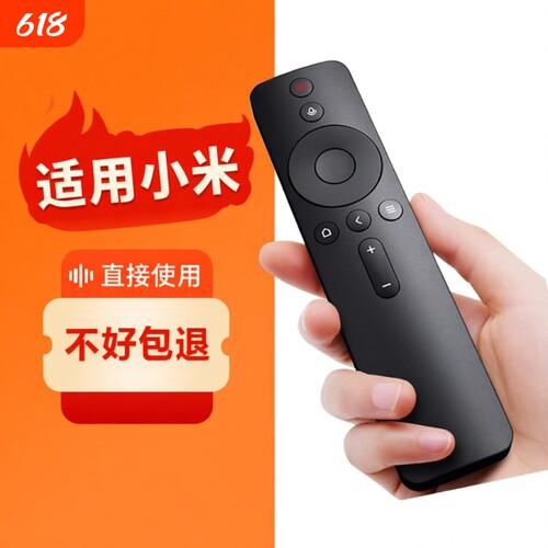 【官方正品】操作简单不好包退