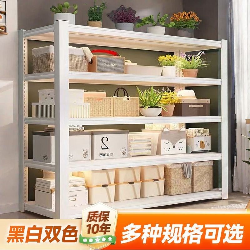 白碳钢厨房置物架落地多层仓储货架家用阳台储藏加厚钢制书架超厚