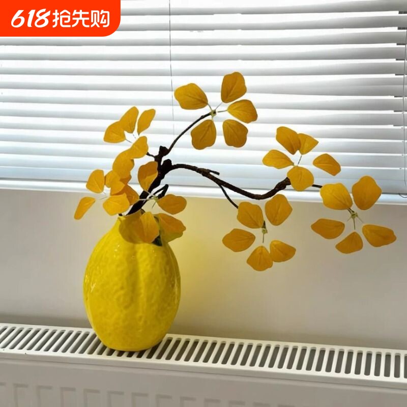 观音仿真花绿植摆件客厅餐桌茶几假花轻奢装饰摆设桌面柠檬摆放