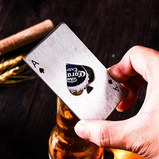 啤酒开瓶器创意扑克牌形铁合金家居工具起瓶器起子 黑桃A信用卡式