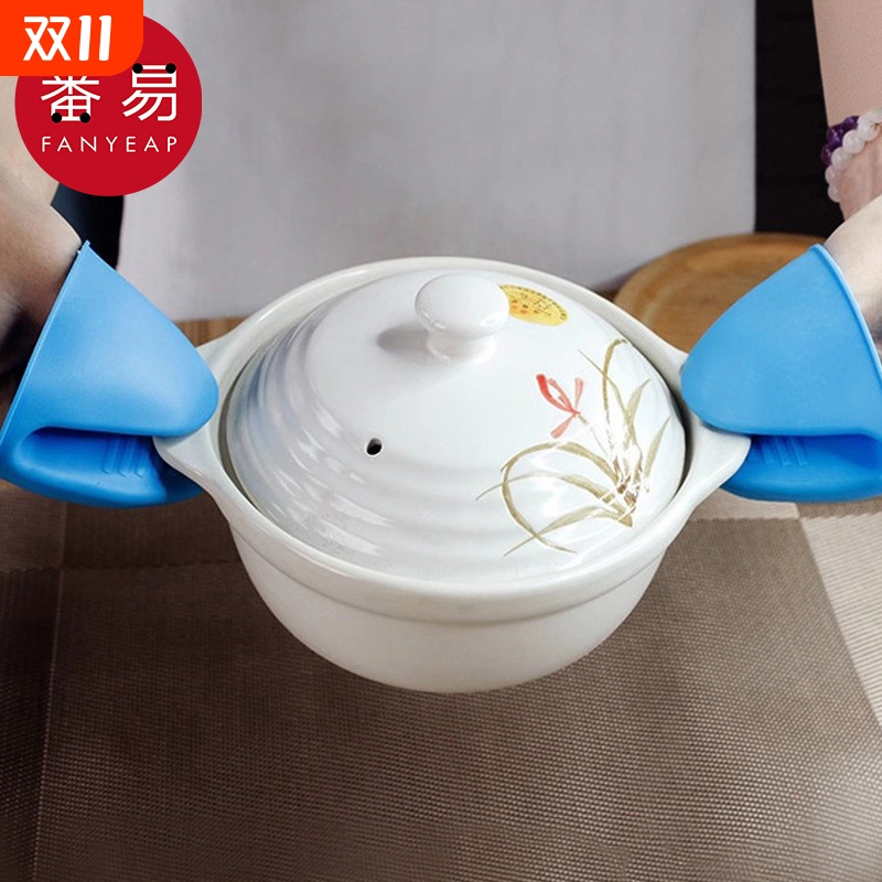 手套/隔热AB1sn0-硅胶防烫手耐高温烤箱烘焙加厚微波炉蒸鱼夹碗