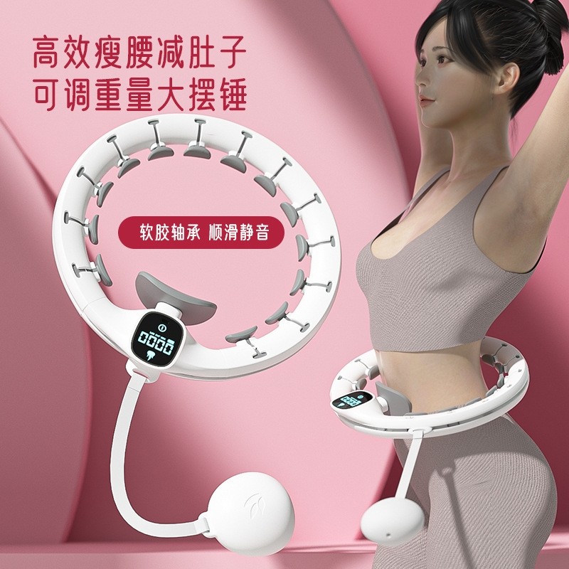 新款智能呼啦圈收腹加重懒人健身家用按摩呼啦圈便携