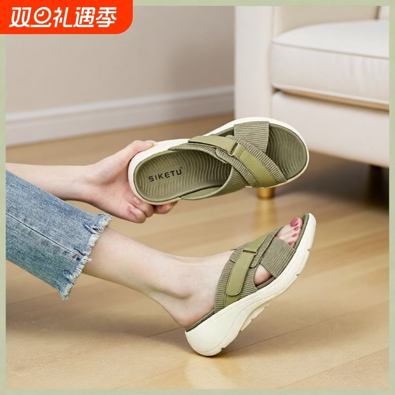 超轻拖鞋女时尚可外穿凉拖鞋休闲新款坡跟厚底沙滩鞋妈妈鞋防滑
