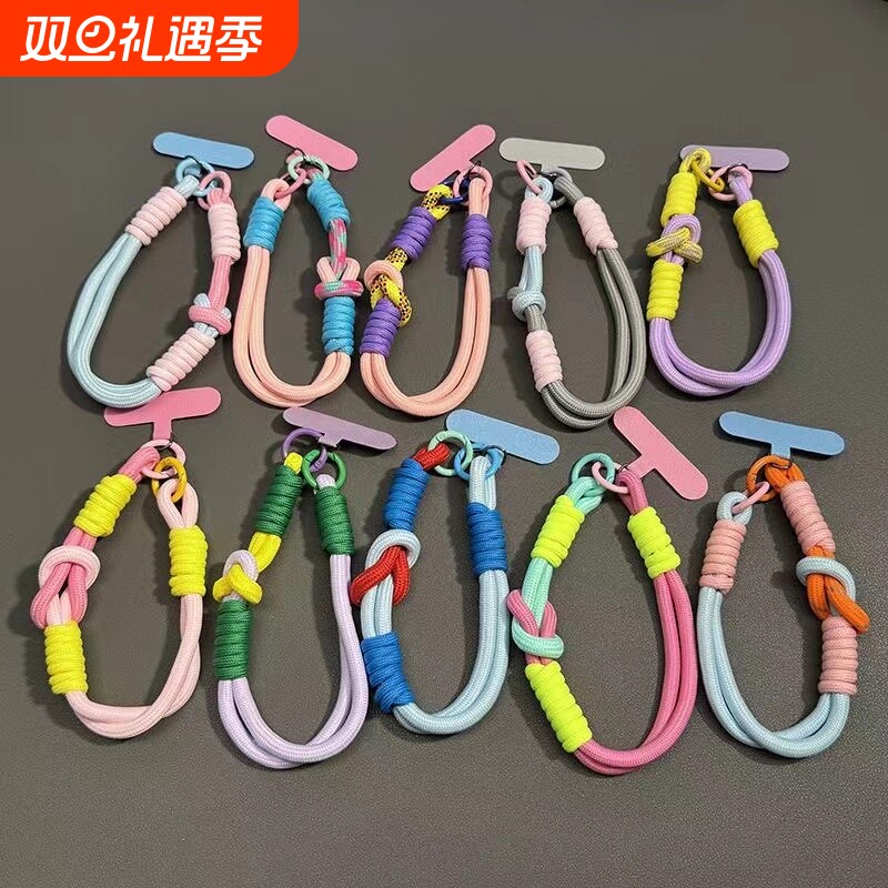 彩色多巴胺手机壳挂绳结实拼接手腕高颜值防丢绳腕带手提绳吊绳钥匙扣耳机套相机万能通用挂件链带垫片女短款
