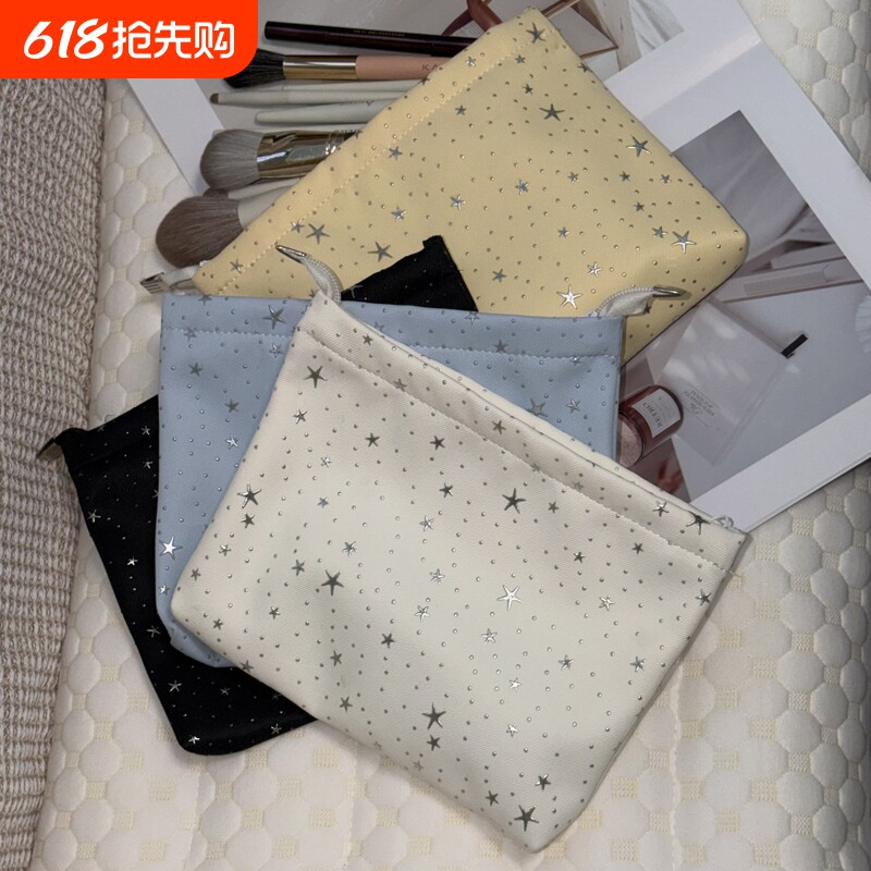 ins新款星星化妆包口红化妆品收纳袋零钱包大容量便携杂物小包包