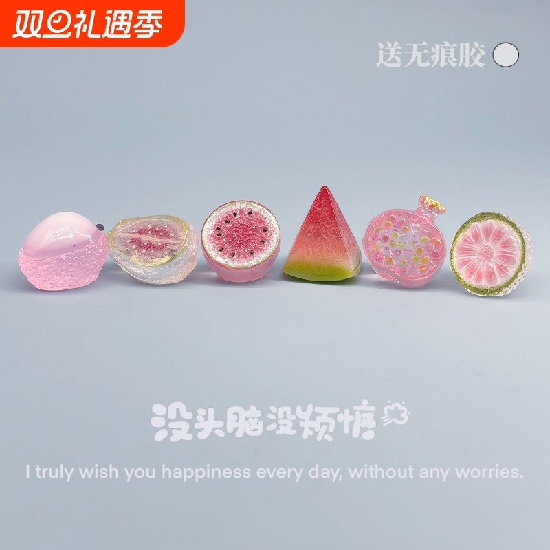 可爱冰透水果西瓜治愈小摆件车载中控台电脑屏工位桌面解压树脂