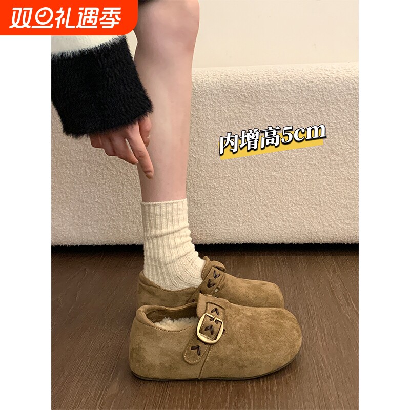 厚底内增高加绒保暖勃肯鞋女2025新款冬季一脚蹬雪地靴棉鞋乐福鞋