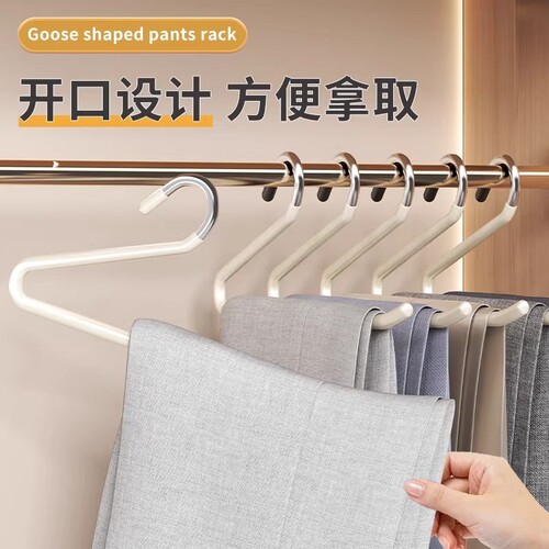 裤架家用鹅型挂裤子专用裤夹无痕不锈钢衣架衣柜收纳神器多规格