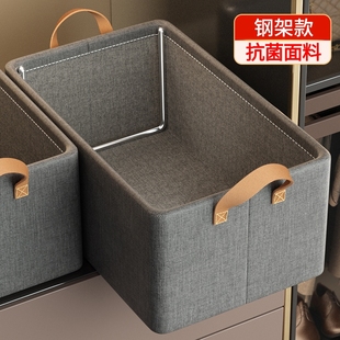 阳离子收纳箱大容量衣服整理箱衣柜收纳分层神器储物箱玩具收纳筐