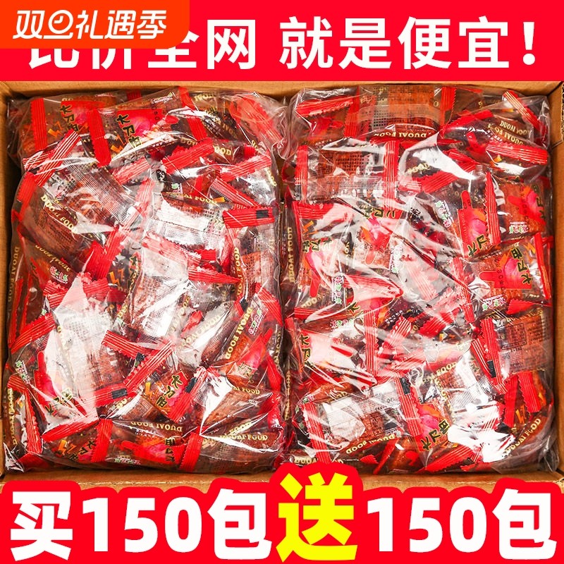 网红辣条爆款大刀肉零食8090后儿时怀旧素食麻辣休闲食便宜经典