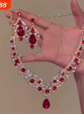 zoozmomo红色满钻锆石水滴项链耳环套装女新娘礼服宴会锁骨链配饰