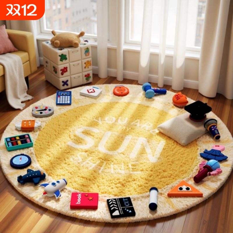 抓周道具用品全套宝宝一周岁布置婴儿生日抓阄龙宝周岁仪式ins风