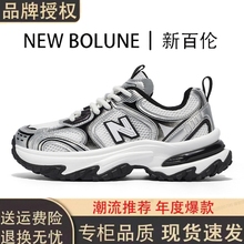 新百伦爆款男鞋N819情侣老爹鞋透气网面百搭运动鞋健步鞋加绒黑色