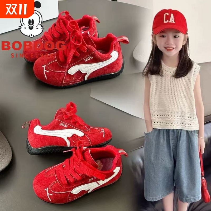巴布豆儿童运动鞋2025秋新款女童板鞋低帮休闲鞋软底中大童德训鞋