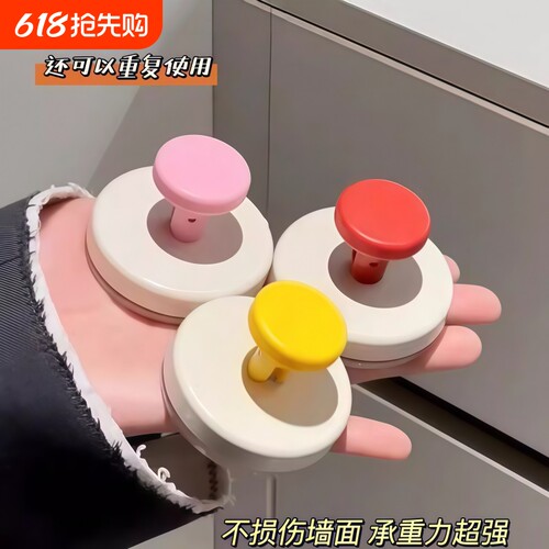 吸盘玄关挂钩强力承重免打孔入户门口放钥匙神器帽子置物粘贴挂钩