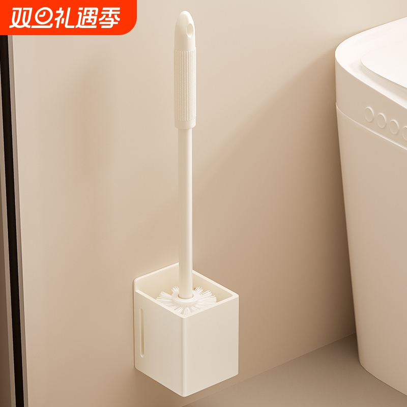 马桶刷洗厕所刷子无死角家用卫生间蹲坑清洁套装浴室壁挂式置物架