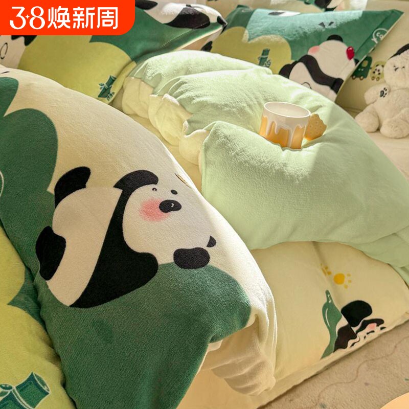 冬季加厚牛奶绒四件套珊瑚绒被套双面加绒毛床单床上三件套法兰绒