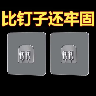 强力贴片挂钩卡扣免打孔置物架无痕脸盆厨房粘钩墙上承重粘贴收纳