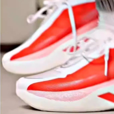 Hyperboost Edge阿尔法马拉松防滑耐磨回弹透气男女运动跑步鞋