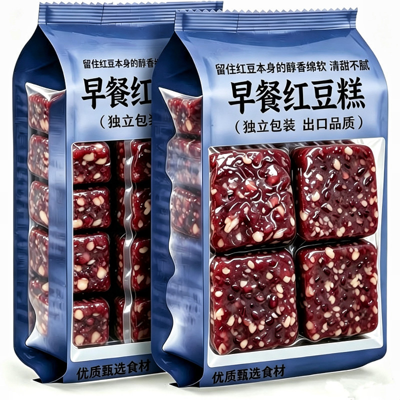 红豆糕传统工艺精老式粗粮糕点心饱腹早餐健康速食手工低脂代餐