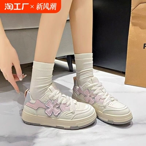 复古小众撞色德训鞋韩国情侣板鞋女春秋新款ins百搭运动休闲鞋女