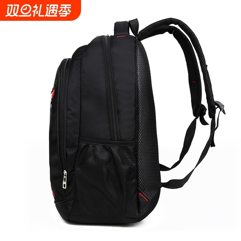 双肩包韩版时尚潮流男士背包高中初中大学生书包女包休闲旅行商务