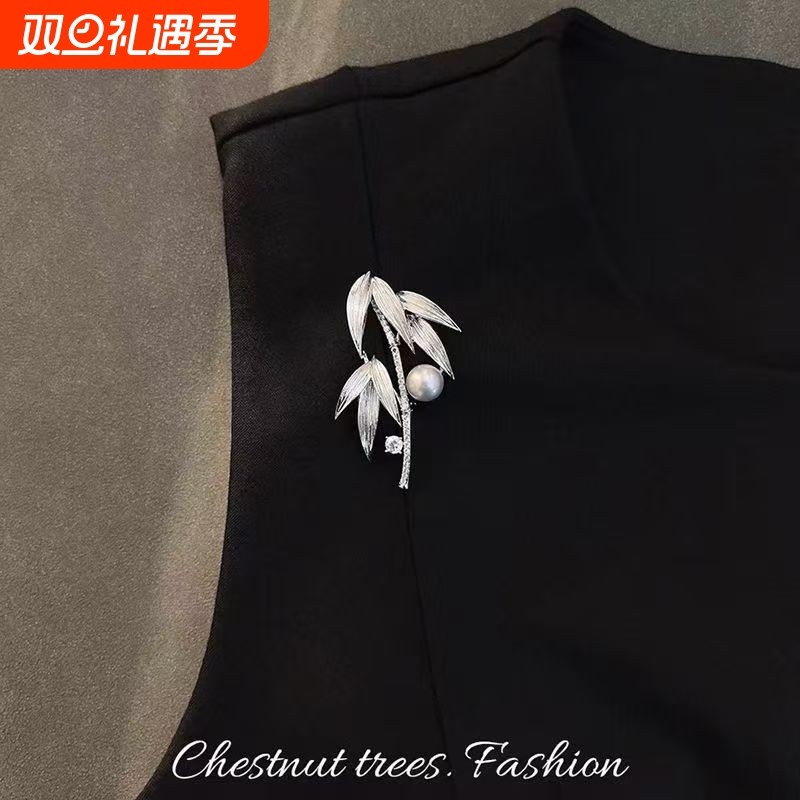 【银丝缠月·东方侘寂】新中式银色竹叶胸针女现代仕女风旗袍配饰