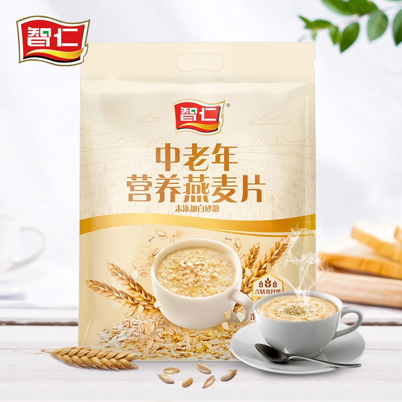 智仁中老年营养燕麦片800g小袋装即食老人代早餐冲饮未添加白砂糖