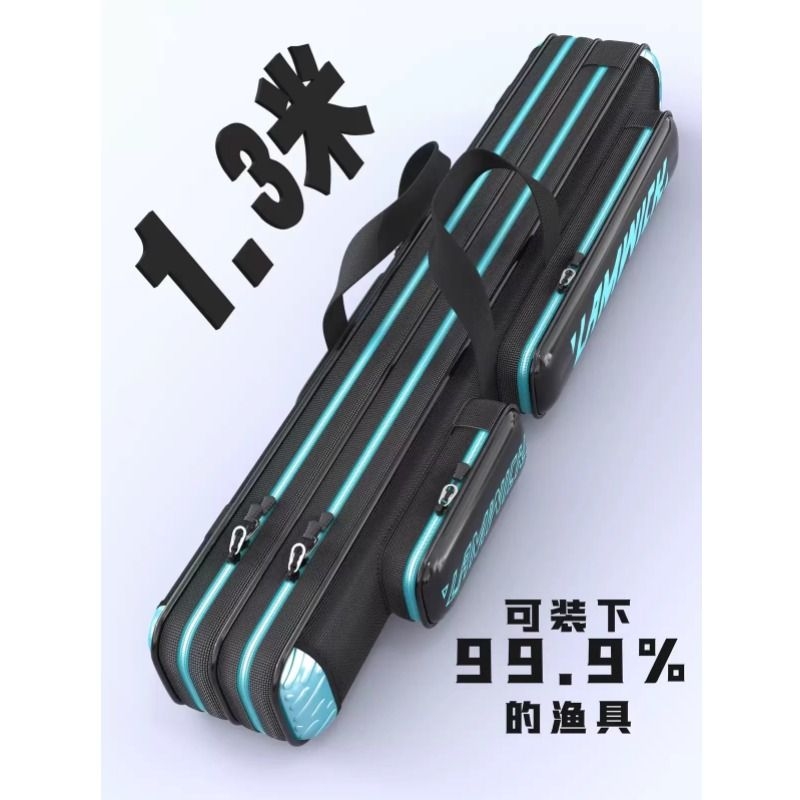 新款鱼竿包加厚耐磨牛津竿包渔具包大容量杆包收纳包多功能钓鱼包