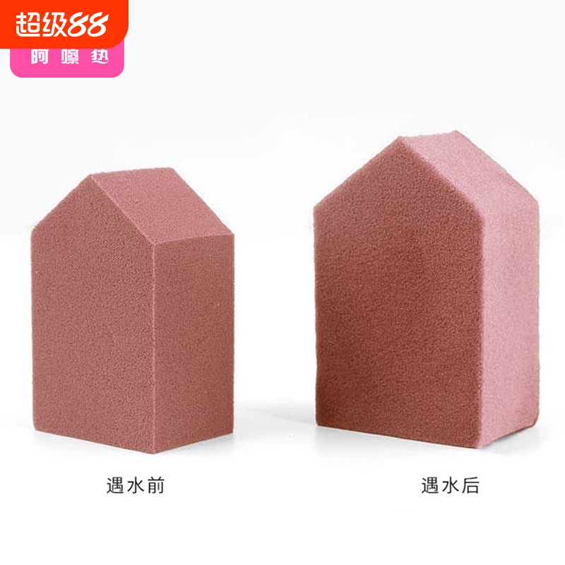 粉扑CD1sn0-房型海绵五角形果冻美妆蛋干湿两用粉底液上妆服帖