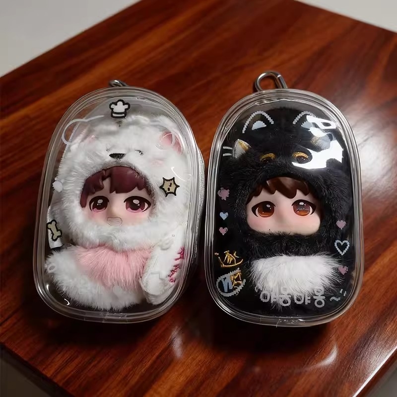 时代少年团御守保护套15cm娃包透明收纳袋外出娃用手办